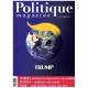 Politique Magazine n°244 - mars 2025