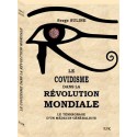 Le covidisme dans la Révolution mondiale - Serge Suline