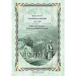 MANSOUR KARDOSH 1920-1998 - Marion Sigault
