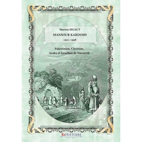 MANSOUR KARDOSH 1920-1998 - Marion Sigault