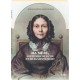 Ma mère, souvenirs de sa vie et de sa sainte mort - Mgr Louis-Gaston-Adrien de Segur