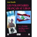 Les volontaires français au Liban - Jean Bataille