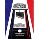L’école de la République totalitaire  - Claude Meunier-Berthelot