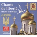 CD: Choeur Montjoie Saint Denis - Chants de liberté