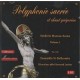 CD: Polyphonie sacrée et chant grégorien