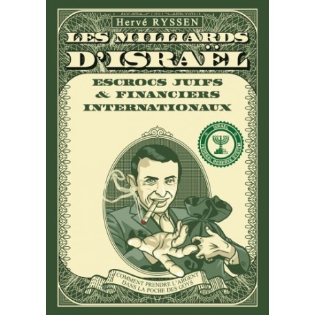 Les milliards d'Israël - Hervé Ryssen