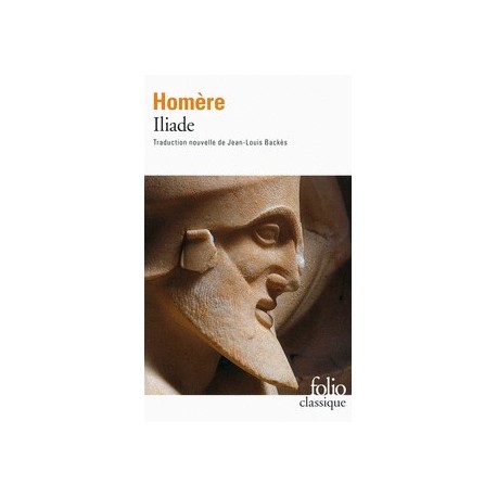 Iliade - Poche - Homère