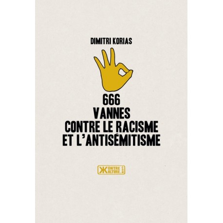 666 vannes contre le racisme et l'antisémtisime - Dimitri Koiras