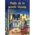 Noëls de la sainte Russie - Gérard Letailleur