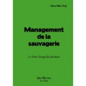 Management de la sauvagerie - Abou Bakr Naji
