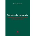 Yacine  à la mosquée - Yacine Almustanir
