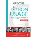 Le petit bon usage de la langue française - Cédrick Fairon, Anne-Catherine Simon
