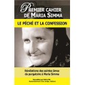 Premier cahier de Maria Simma
