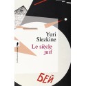Le siècle juif - Yuri Slezkine
