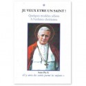 Je veux être un saint! - Saint Pie X