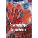Psychanalyse du juydaïsme - Hervé Ryssen