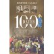 100 dates de l'Histoire de France qui ont fait le monde - Dimitri Casali