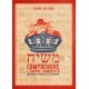 Comprendre l'empire loubavitch - Pierre Hillard