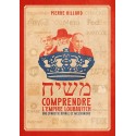 Comprendre l'empire loubavitch - Pierre Hillard